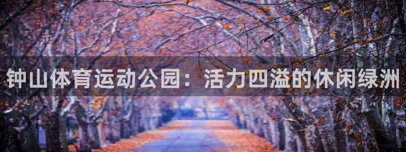 公海赌赌船官网下载开户