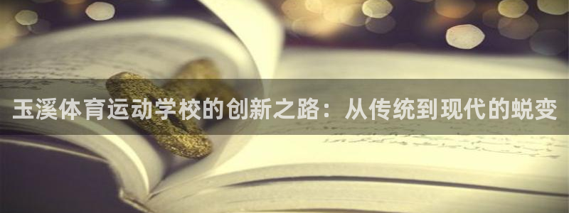 公海赌赌船官方正版app开户