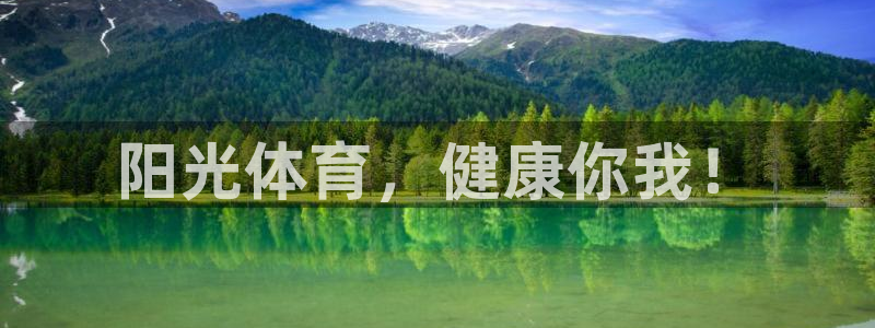 公海赌赌船官方正版app娱乐下载