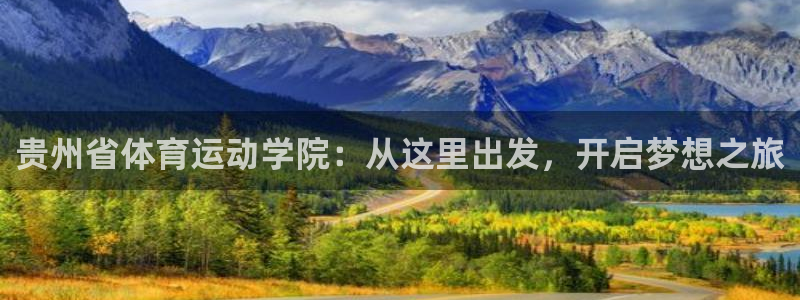 公海赌赌船官网下载软件