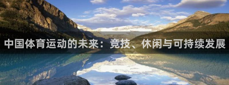 公海赌赌船官网下载联系电话