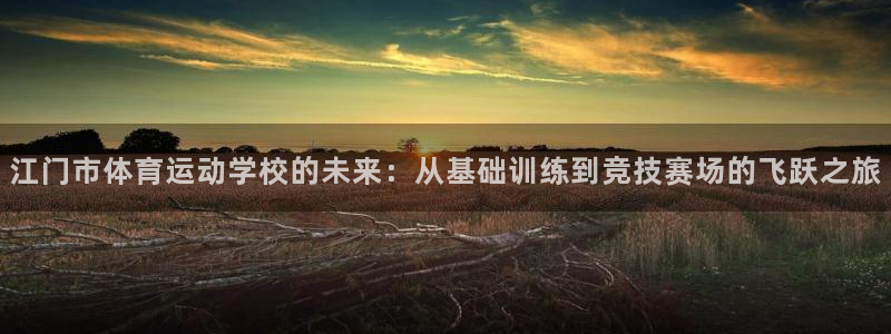 公海赌赌船官网下载娱乐